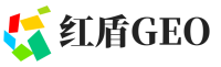 深泽县红盾GEO